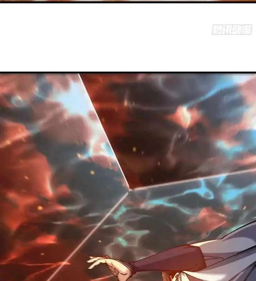 Bai Lan De Wo, Quan Kao Tu Di Xu Ming Chapter 32 - page 49