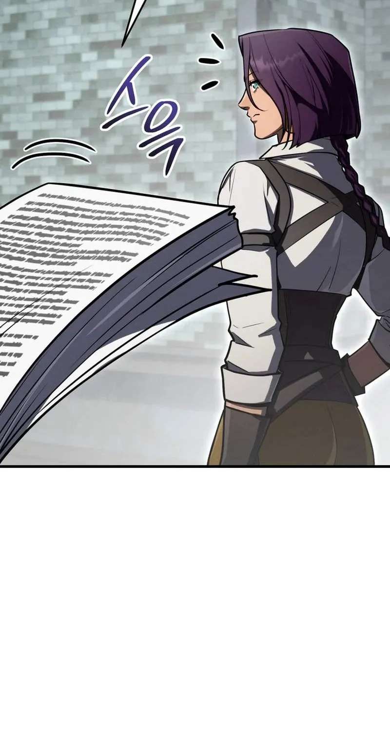 The Wind Mage Chapter 23 - page 23