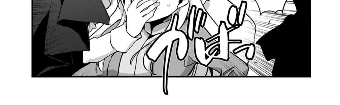 The Aftermath of the Witch of the East Chapter 9 - page 7