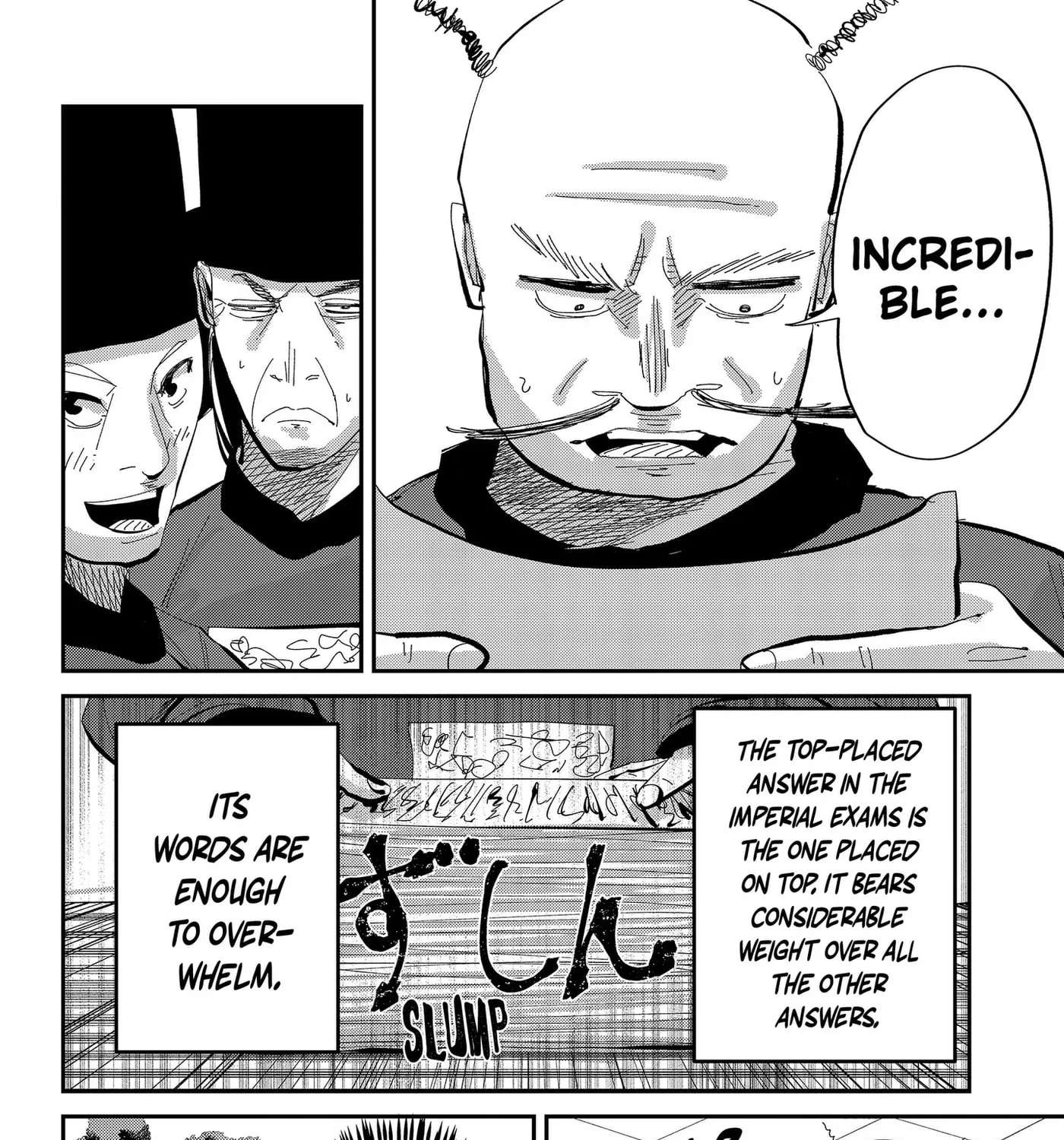 KAKAKAKA Chapter 2 - page 59