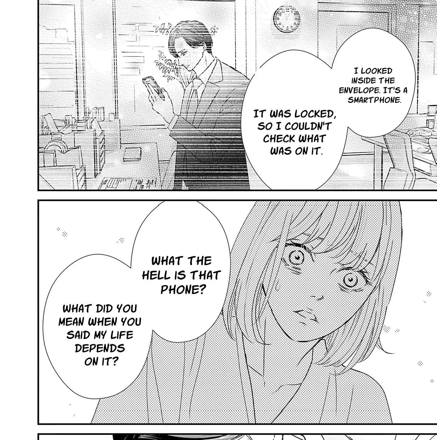 Watashi wa Sore o Unmei to Yobitai Chapter 4 - page 17