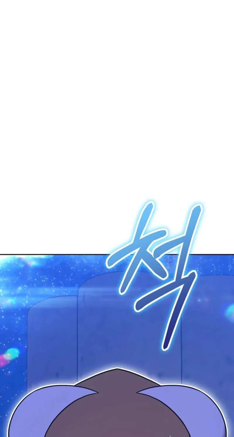 +99 Reinforced Wooden Stick Chapter 220 - page 231