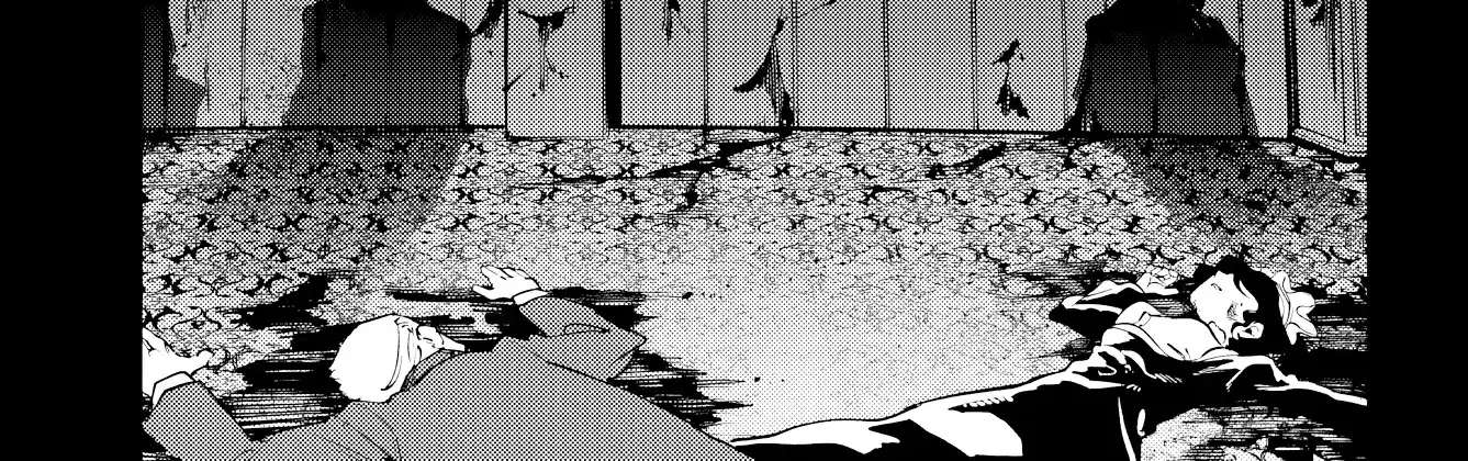 Noblesse Gambit Chapter 1 - page 75