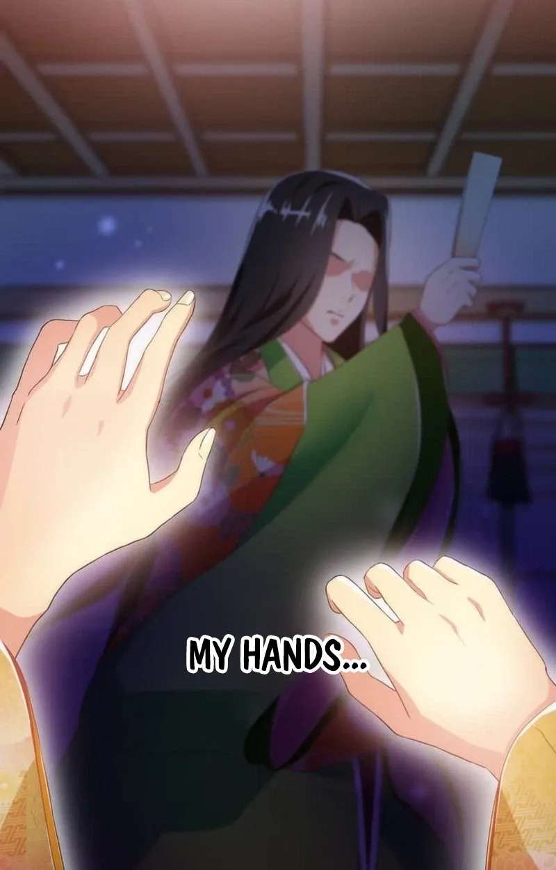 Heian Akujo wa In'youshi: Abe no Seimei no Deshi ni Natte Ikinobimasu Chapter 1 - page 31