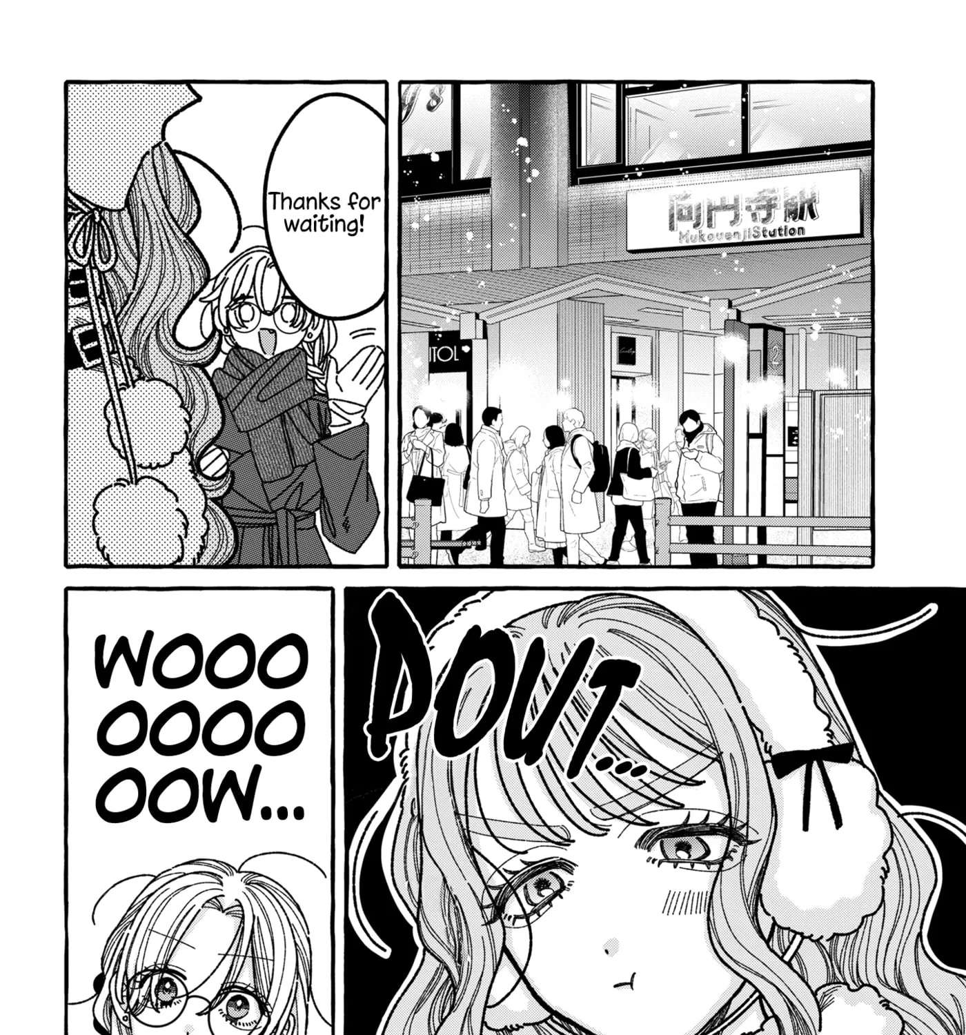 Kimi no Sei Nan Dakara, Sekinin Totte yo ne. Chapter 9 - page 3