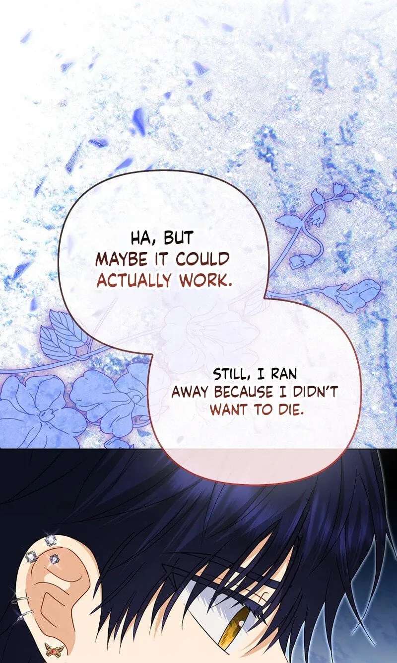 Loved by the Villains Chapter 96 - page 75