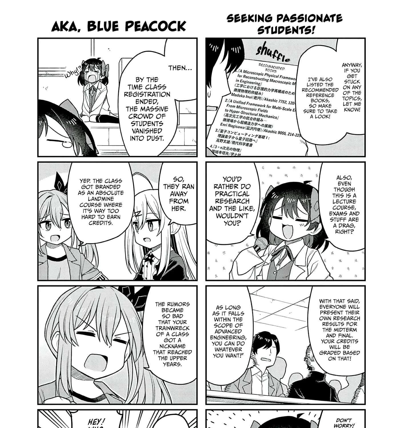 Techno Panic Universe Chapter 2.5 - page 3