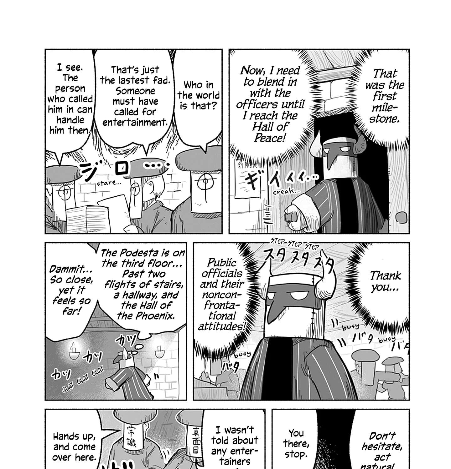 Ryuu to Yuusha to Haitatsunin Chapter 63 - page 28