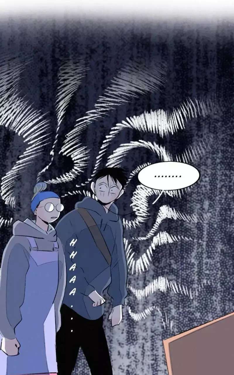 Why Don't I Have Anyone by My Side? Chapter 54 - page 13