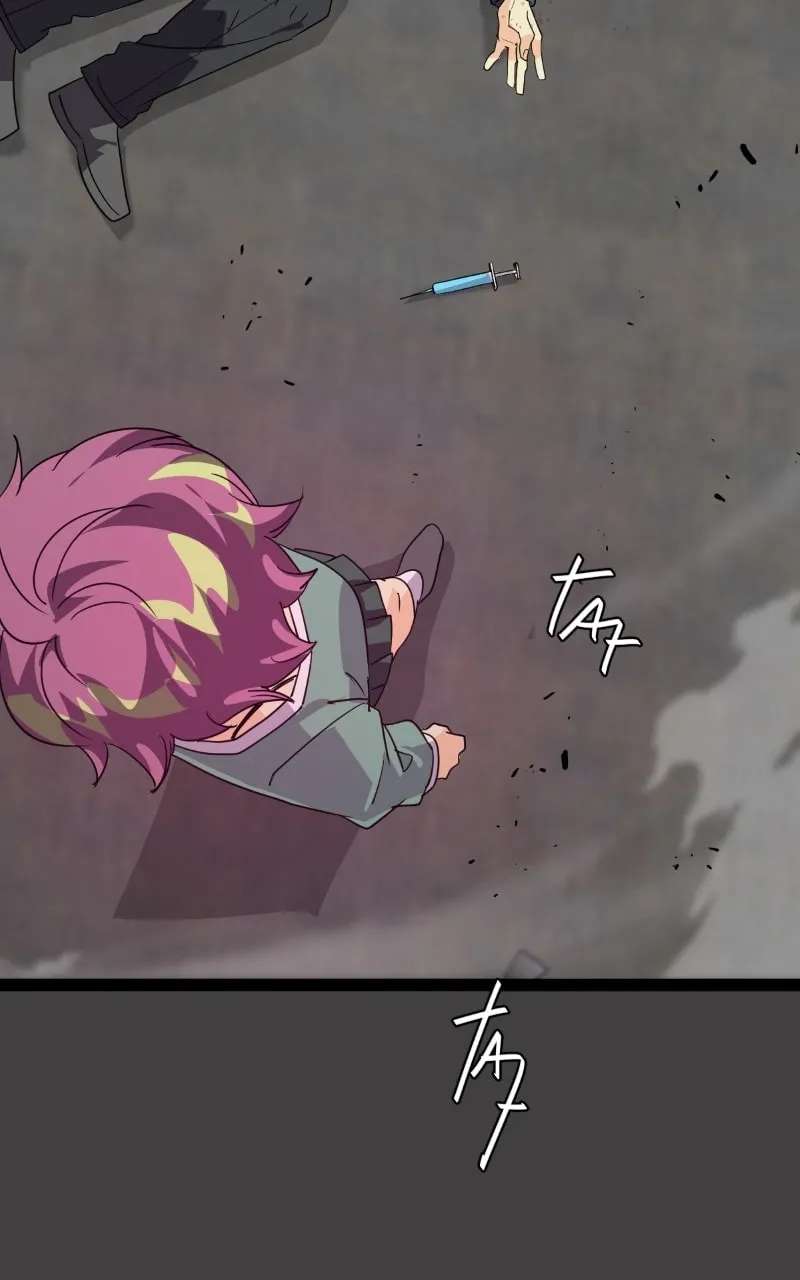 Unordinary Chapter 411 - page 71