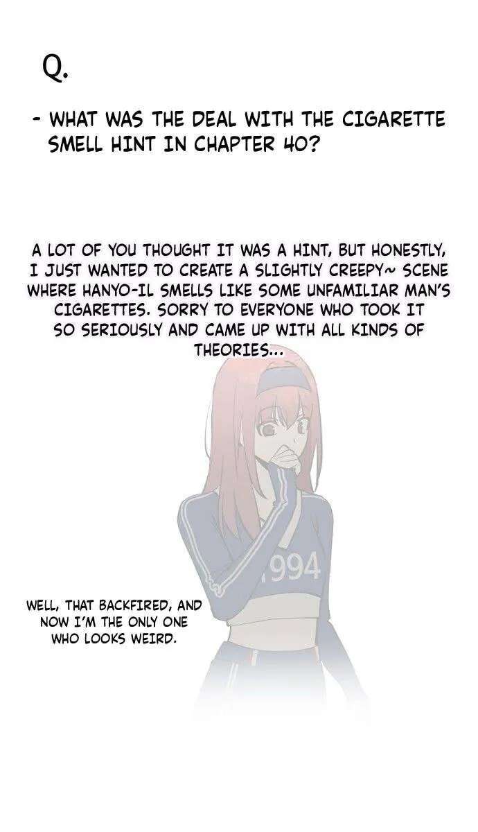 Who’s That Girl? Chapter 71.5 - page 15