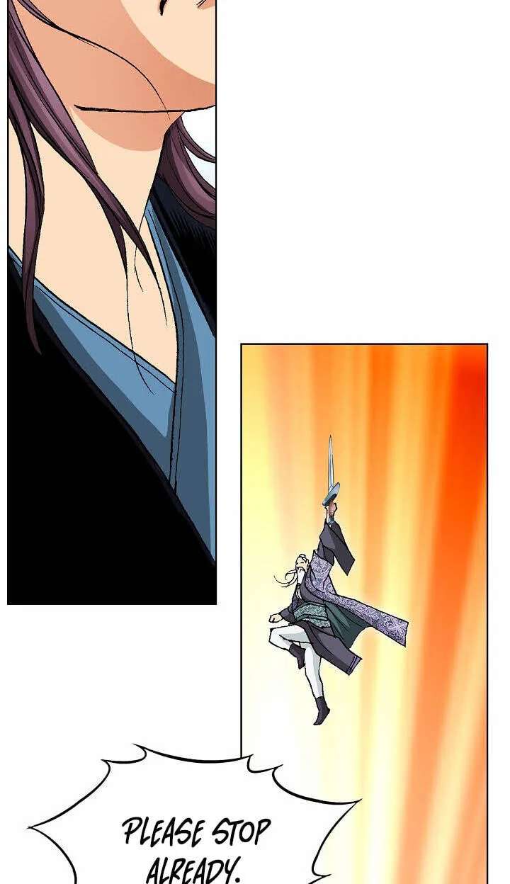 Absolute Ultimate Martial Lord Chapter 49 - page 54