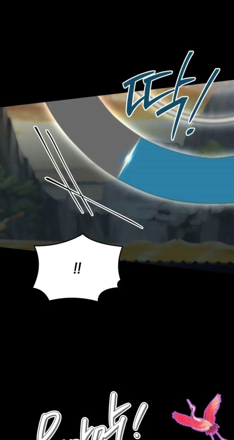 Swordmanship Veteran's Game Stream Chapter 34 - page 45