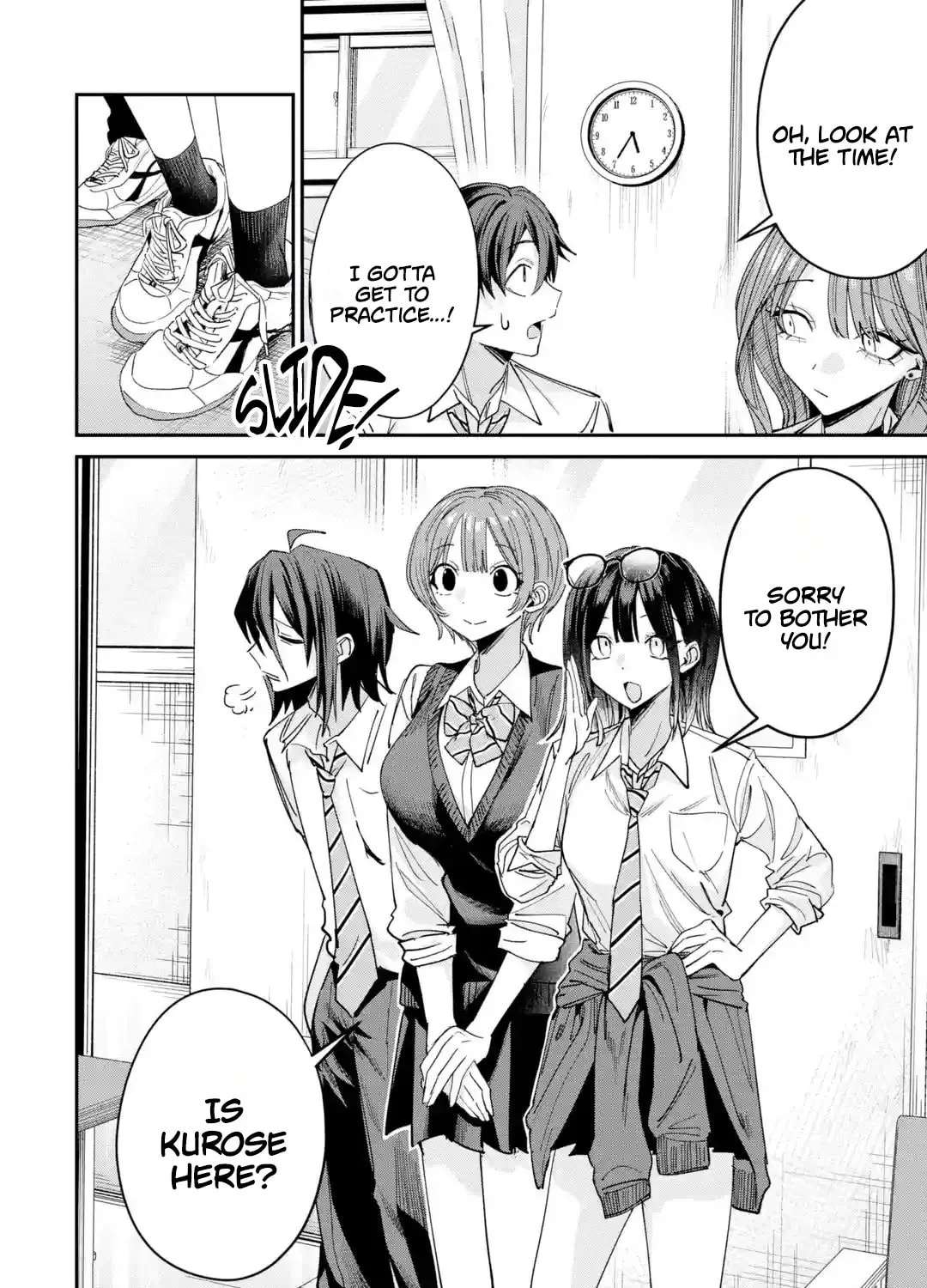 Haimiya Senpai wa Kowakute Kawaii Chapter 40 - page 10