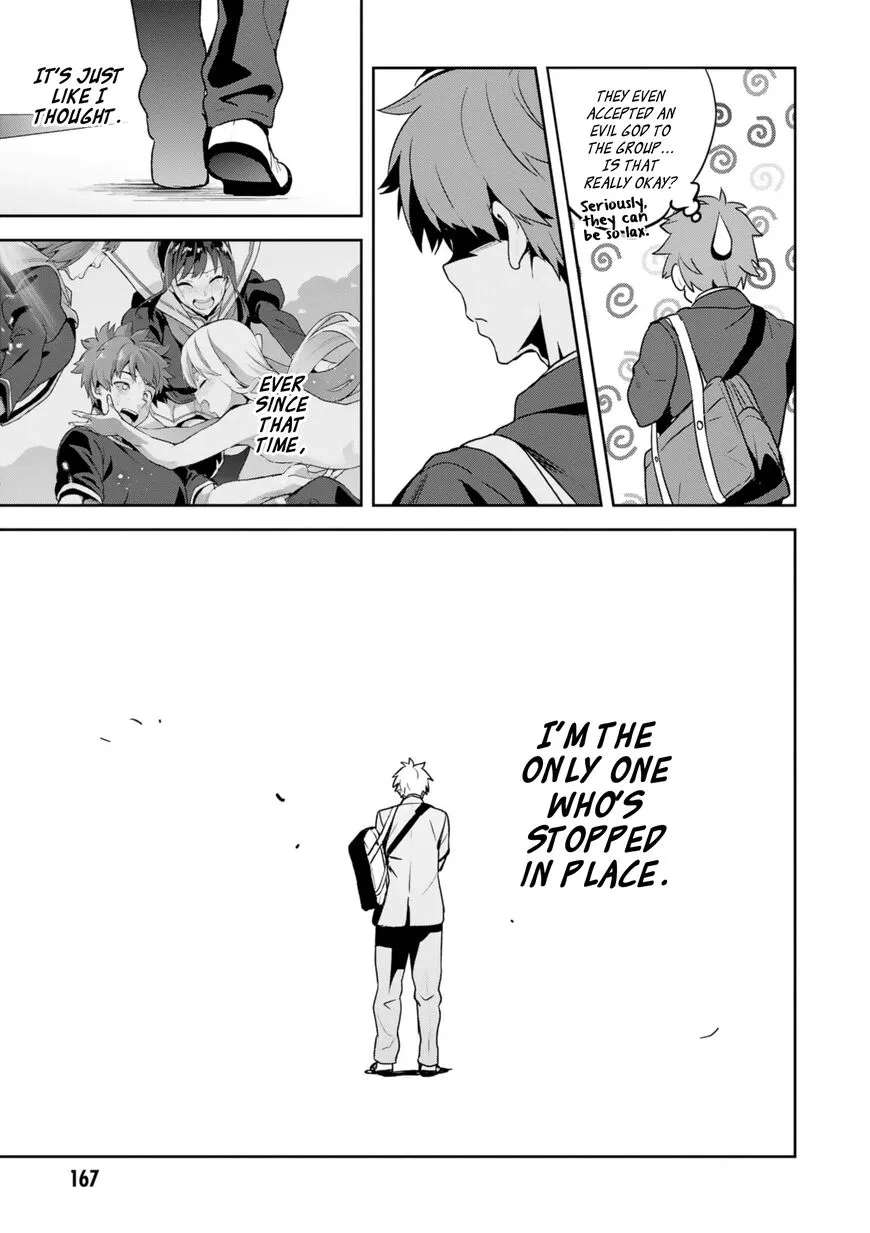 Makenki! - Inaho to Yukai na Nakamtachi Chapter 124 - page 12