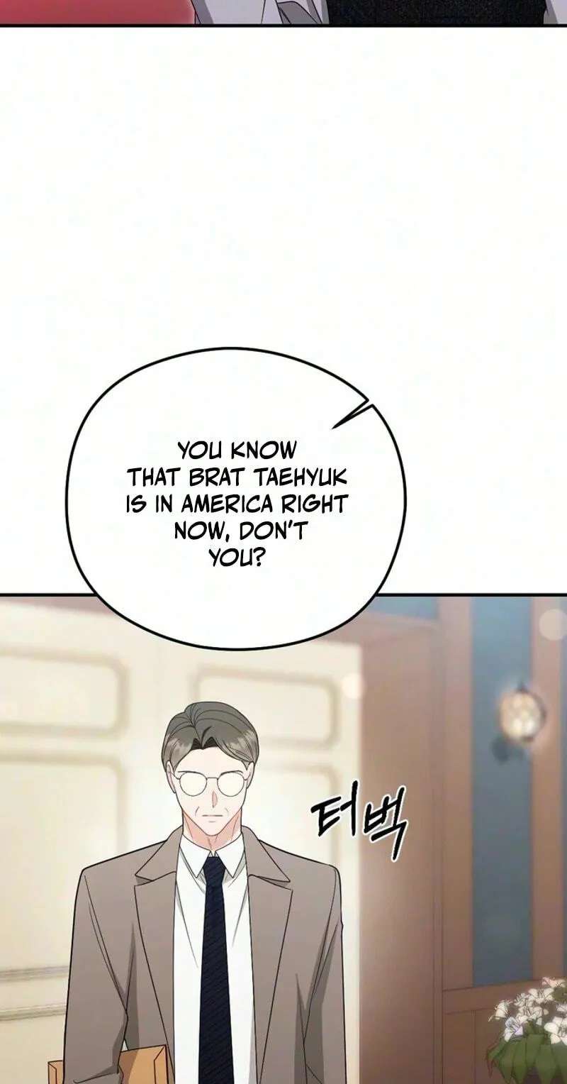 Summer Night Chapter 39 - page 20
