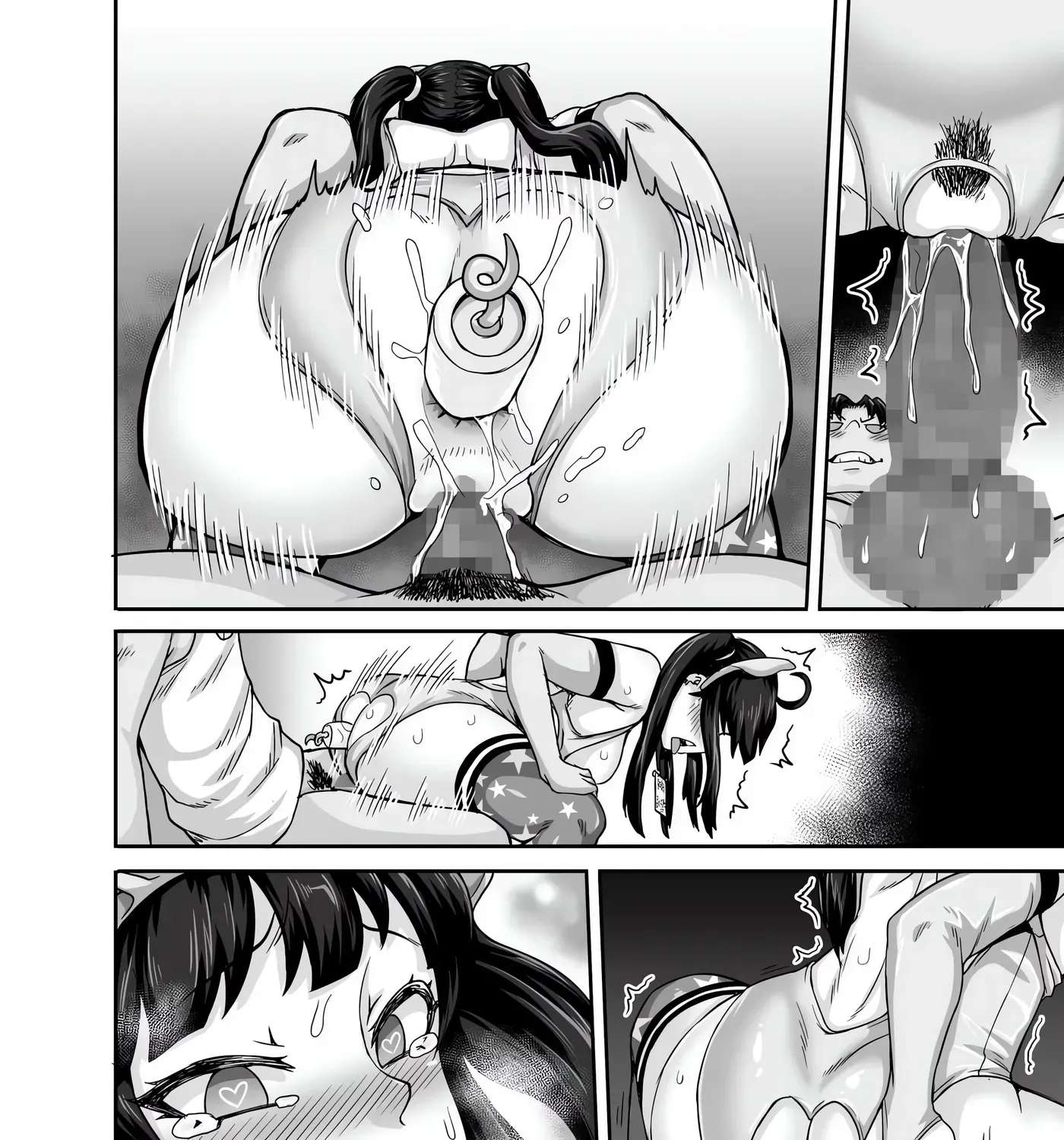 Annoying Little Sister needs to be Scolded Chapter 1 - page 215