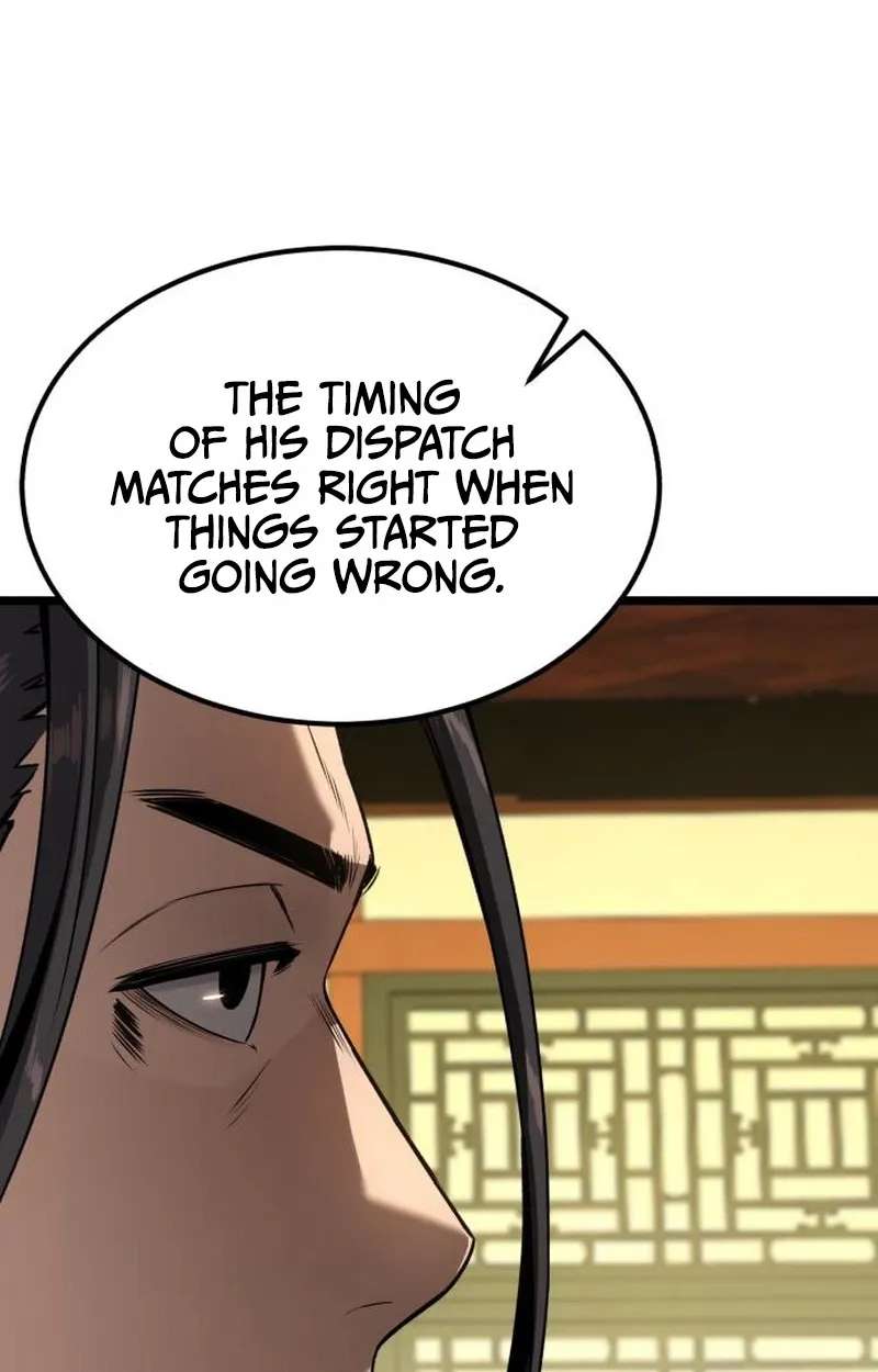 The Former Supreme Chapter 19 - page 8