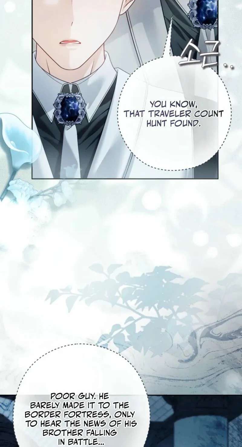 The Empire's Maid Chapter 49 - page 89