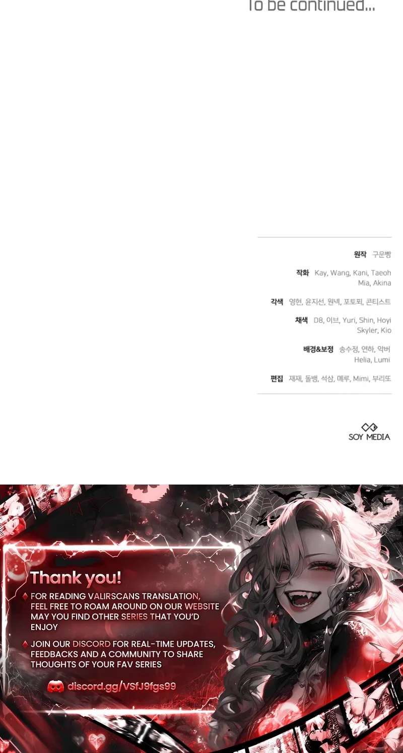 I Am the Youngest Disciple of the Martial Arts World's Mastermind Chapter 22 - page 114