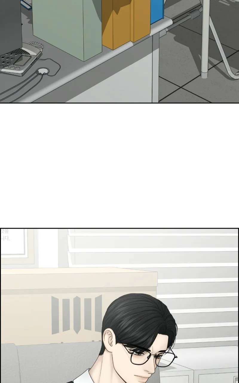 Only Hope Chapter 133 - page 69