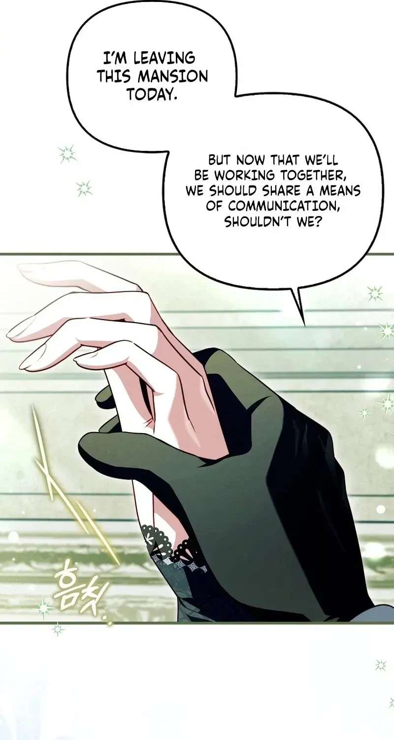 I’m the brave puppy that will save the villainess Chapter 43 - page 70