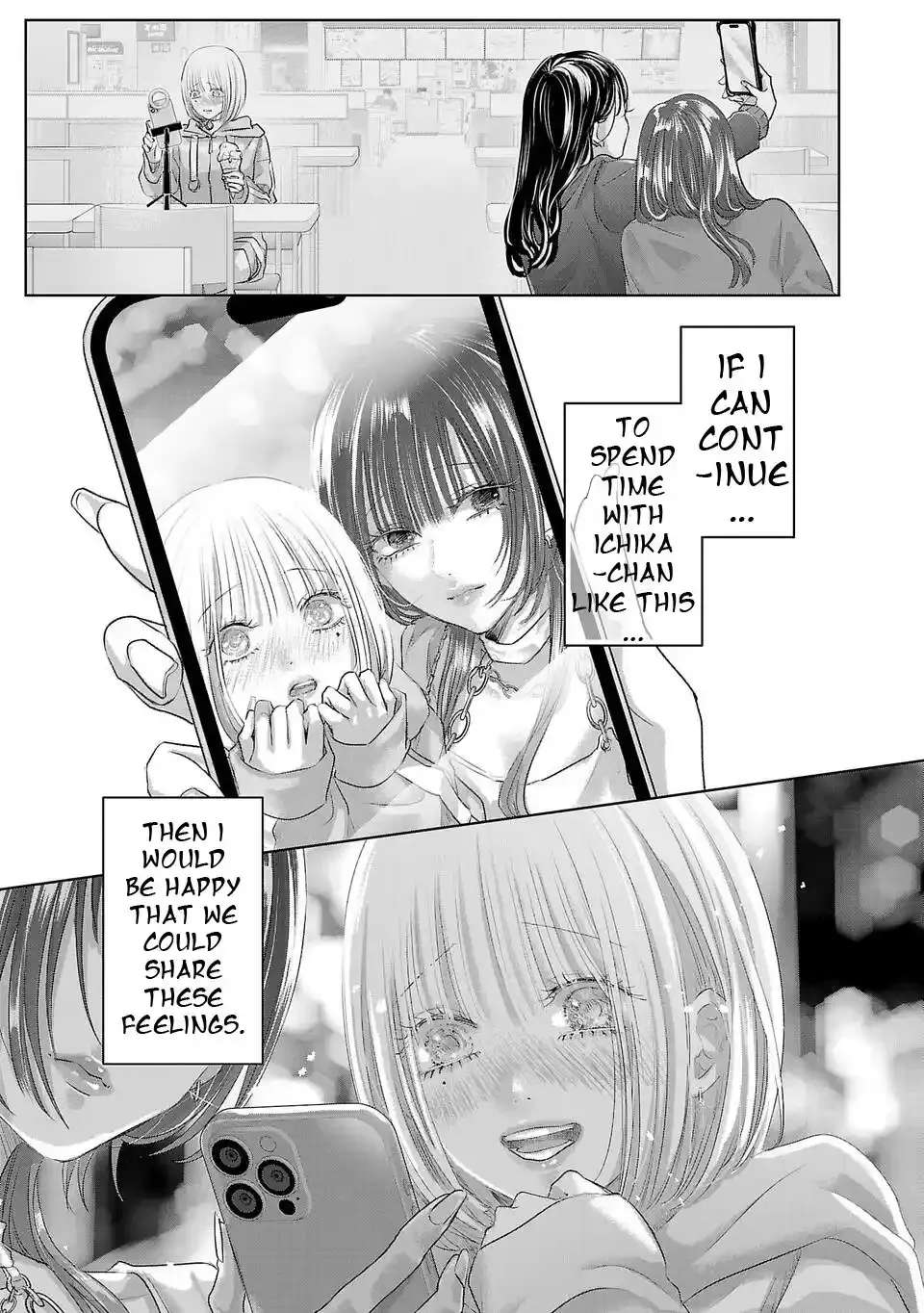 Perfect Glitter Chapter 1 - page 46