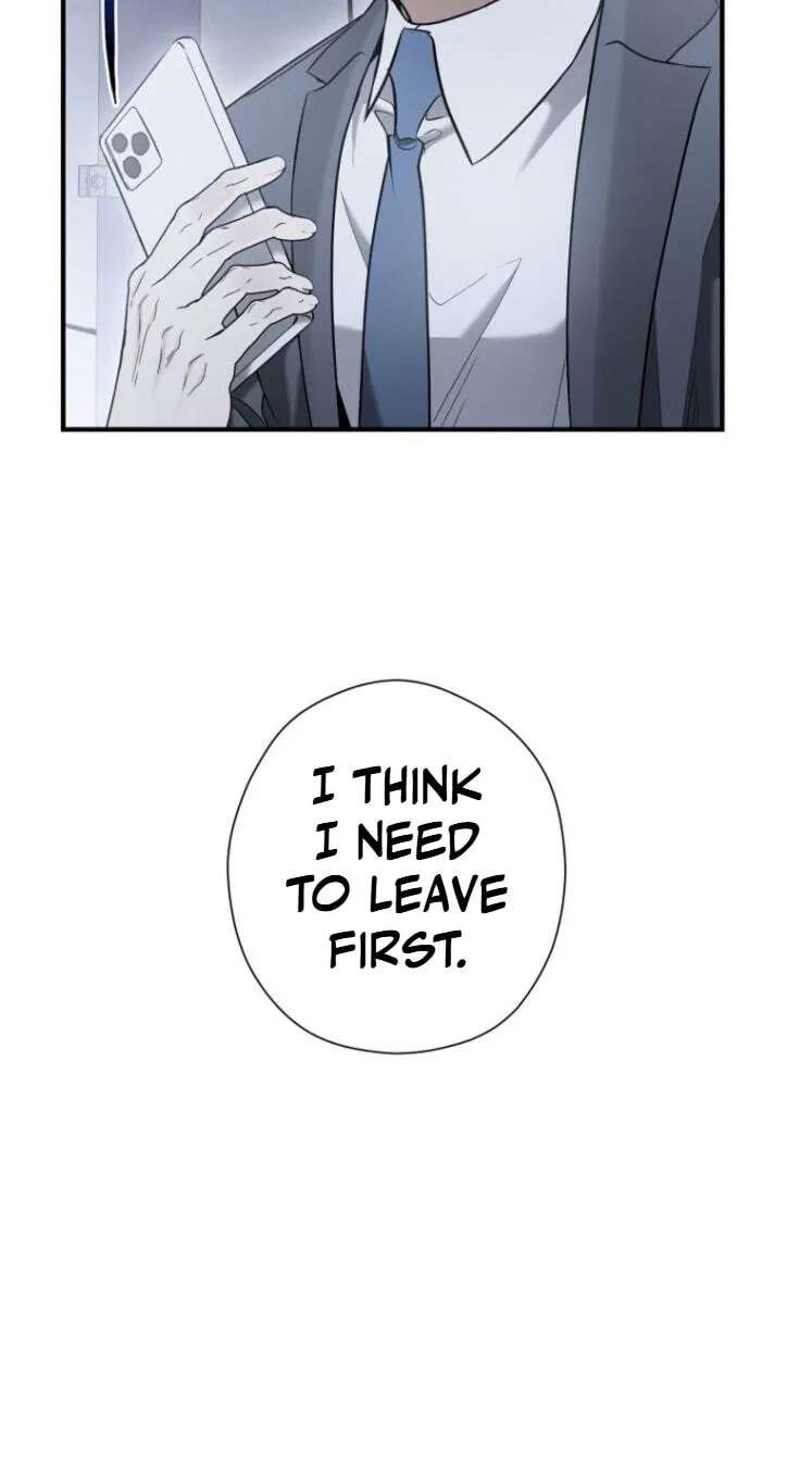 This Isn't Why I Applied Chapter 42 - page 27