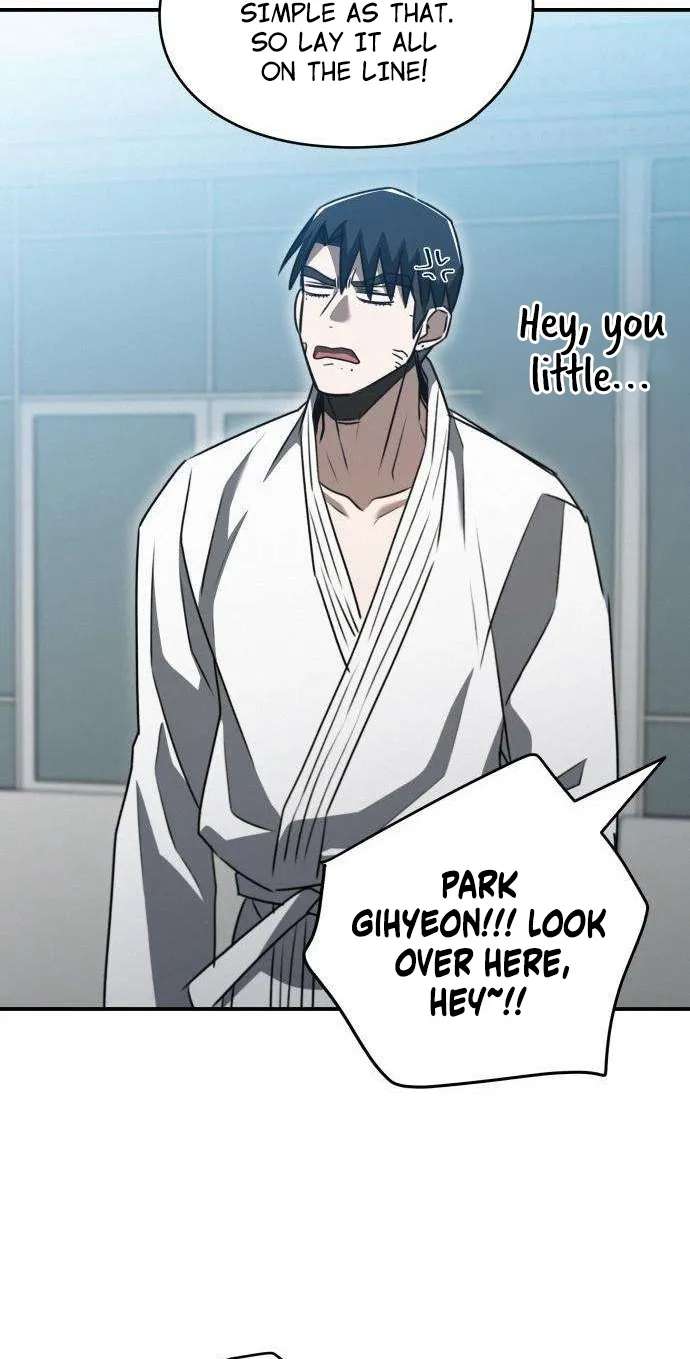 Fight Me One Round Chapter 22 - page 75