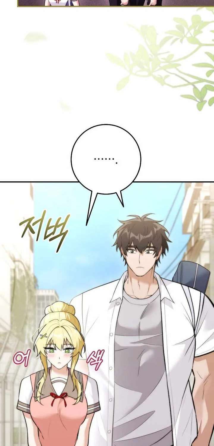 I Was Thrown Into an Unknown Manga Chapter 38 - page 65