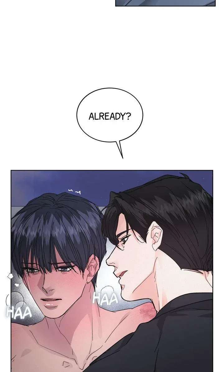 Off The Record Chapter 41 - page 7