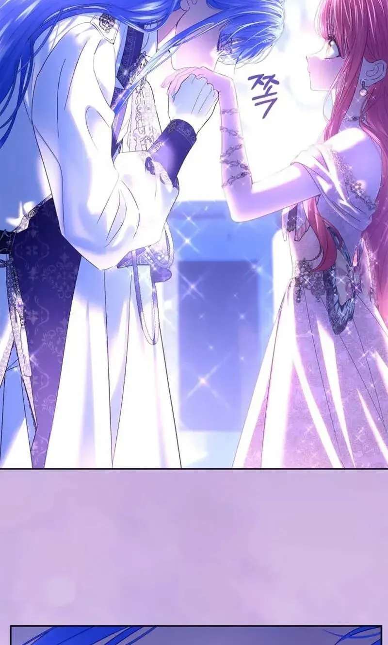 The Baby Prisoner In The Winter Castle Chapter 106 - page 73
