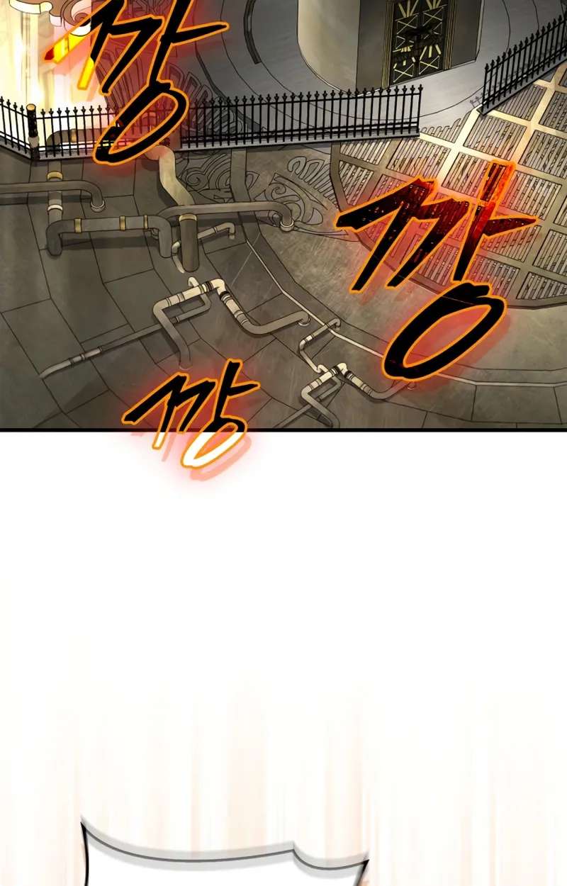 The Demon King Overrun by Heroes Chapter 45 - page 58