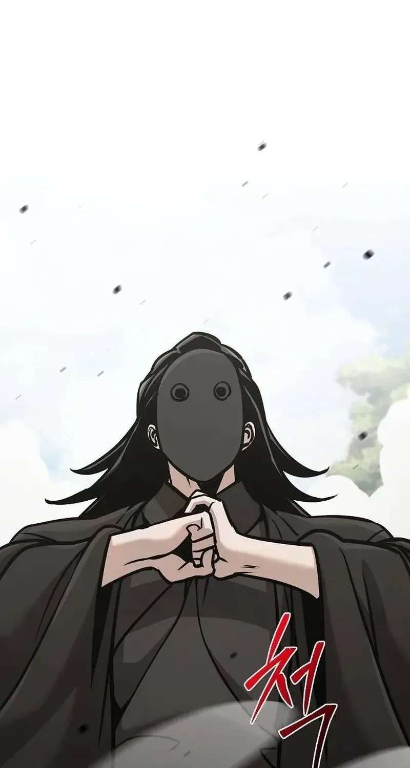 The Suspicious Boy Is One of the World's Top Ten Masters Chapter 131 - page 26