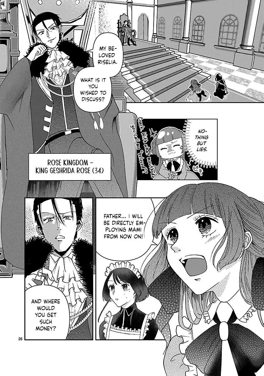 Ohitoyoshi Akuyaku Reijou no Fukushuu Keikaku ~Shi ni Modori Reijou wa Ne ga Zennin na Sei de Kizuku to Mikata ga Fuete Ikimasu~ Chapter 1 - page 27