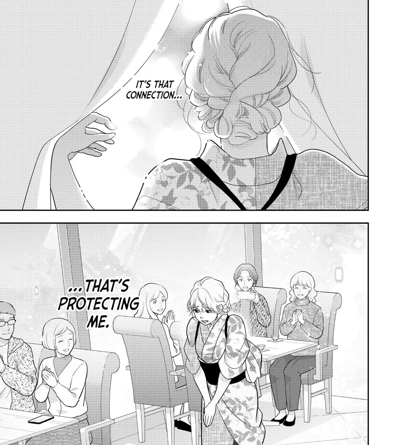 Kono Koi, Chaban ni Tsuki!? Chapter 52 - page 57