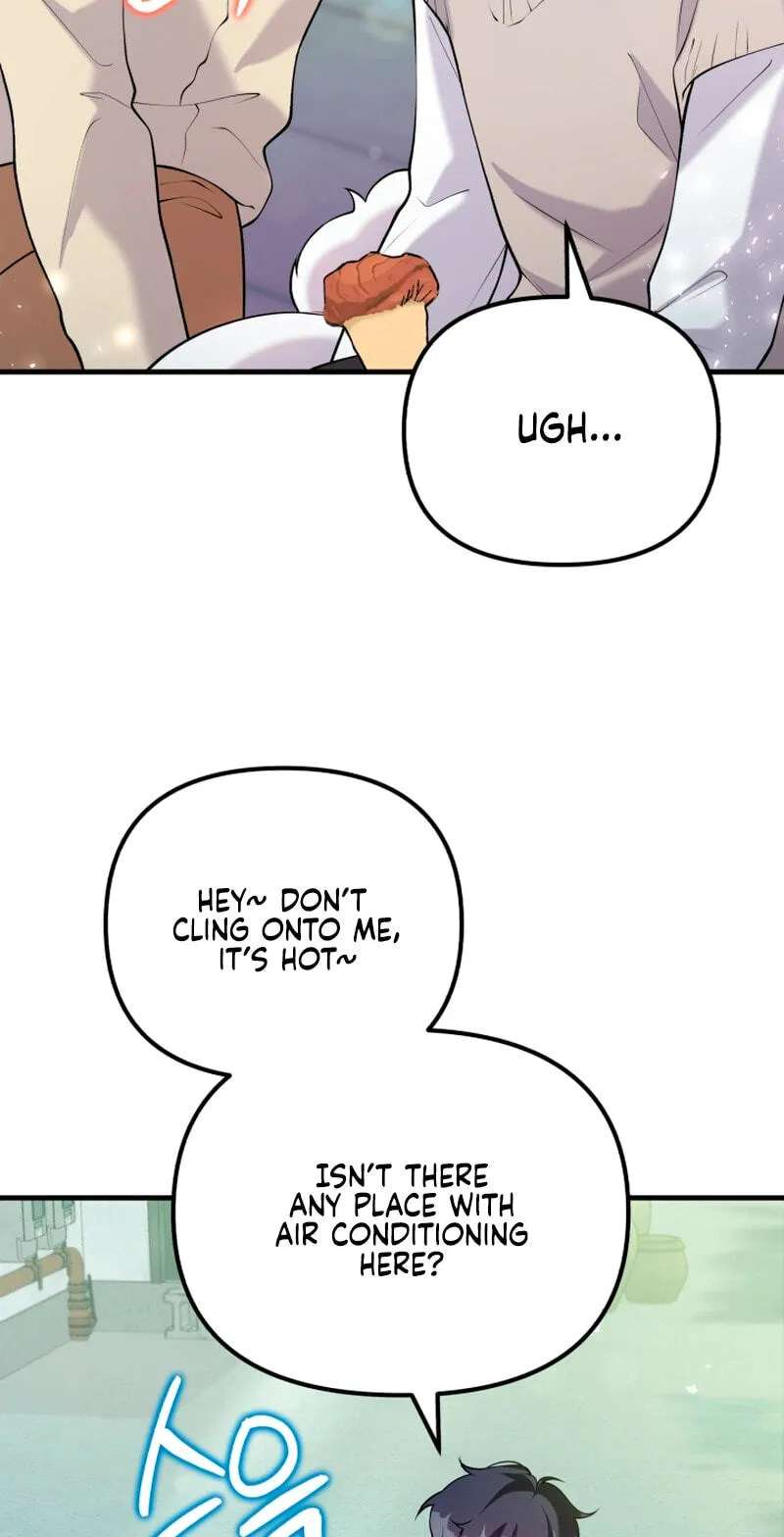 Masculine Puppy Chapter 56 - page 53