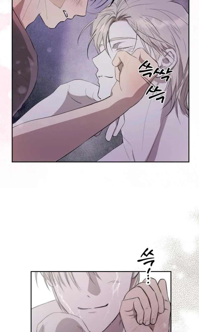 Just Grow up Healthy Chapter 11 - page 79