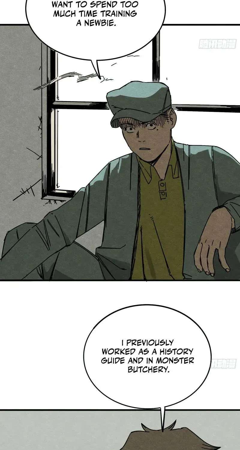 The Theory of Useless Magic Chapter 1 - page 70