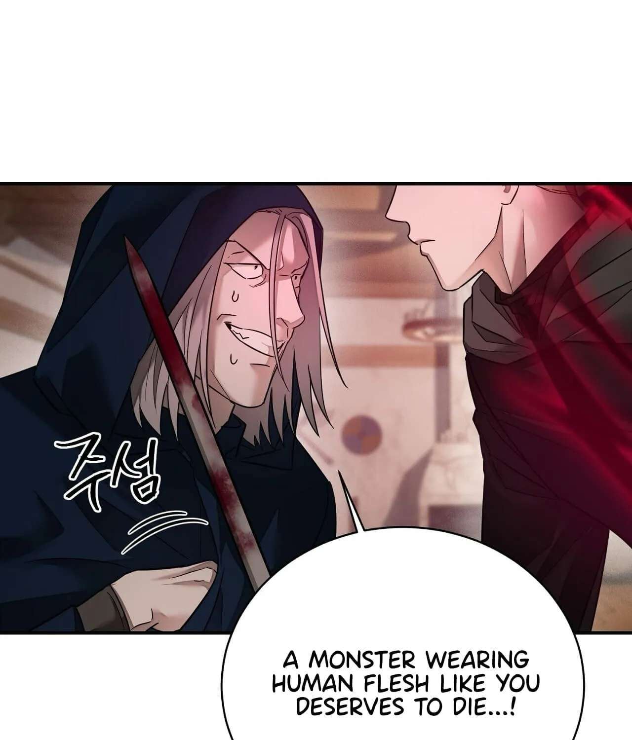 Tinder Box Chapter 15 - page 116