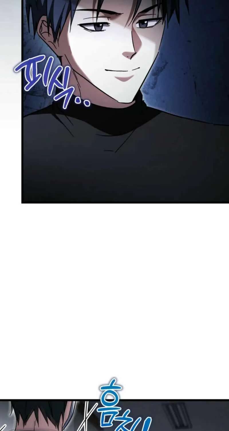 Even Today, the Ranker Dreams of Retirement Chapter 61 - page 42