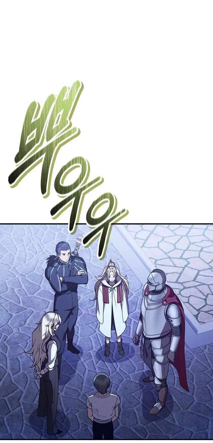 I Became the Successor of the Martial God Chapter 46 - page 37
