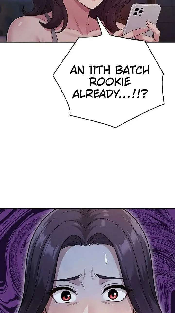 Matrimoney Game Chapter 116 - page 12