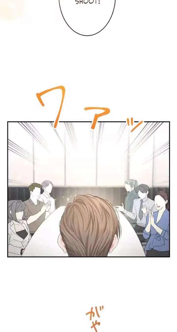 Even So, Please Call It Love Chapter 29 - page 33