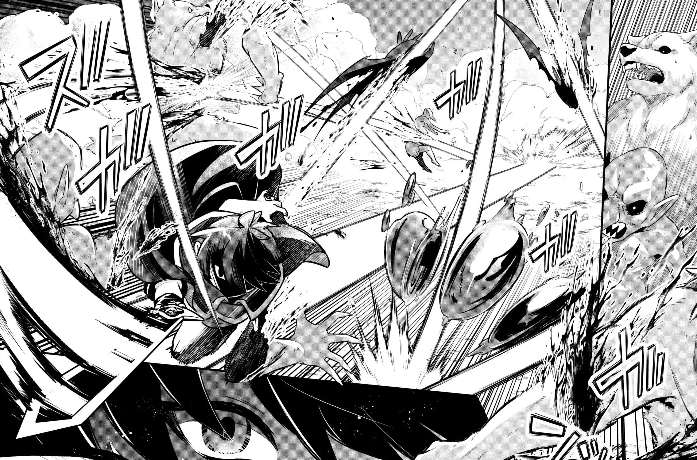 That Child, the Legendary Sword Saint. Chapter 1 - page 105