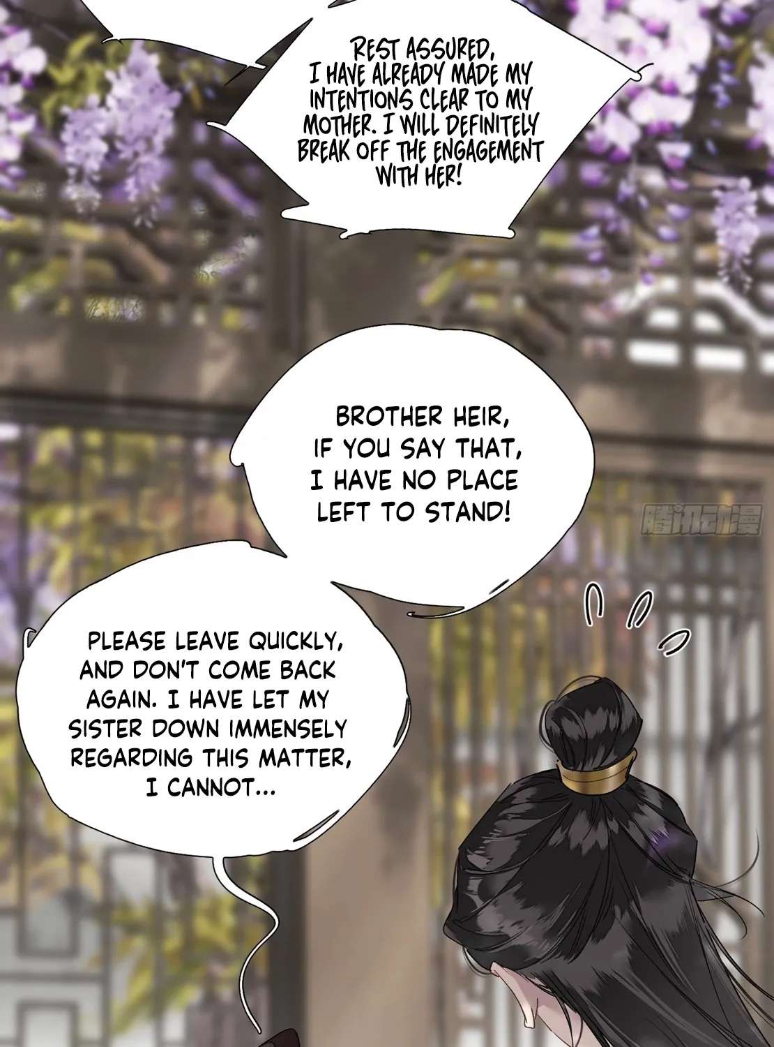 The Glory of the Noble Household Chapter 2 - page 75