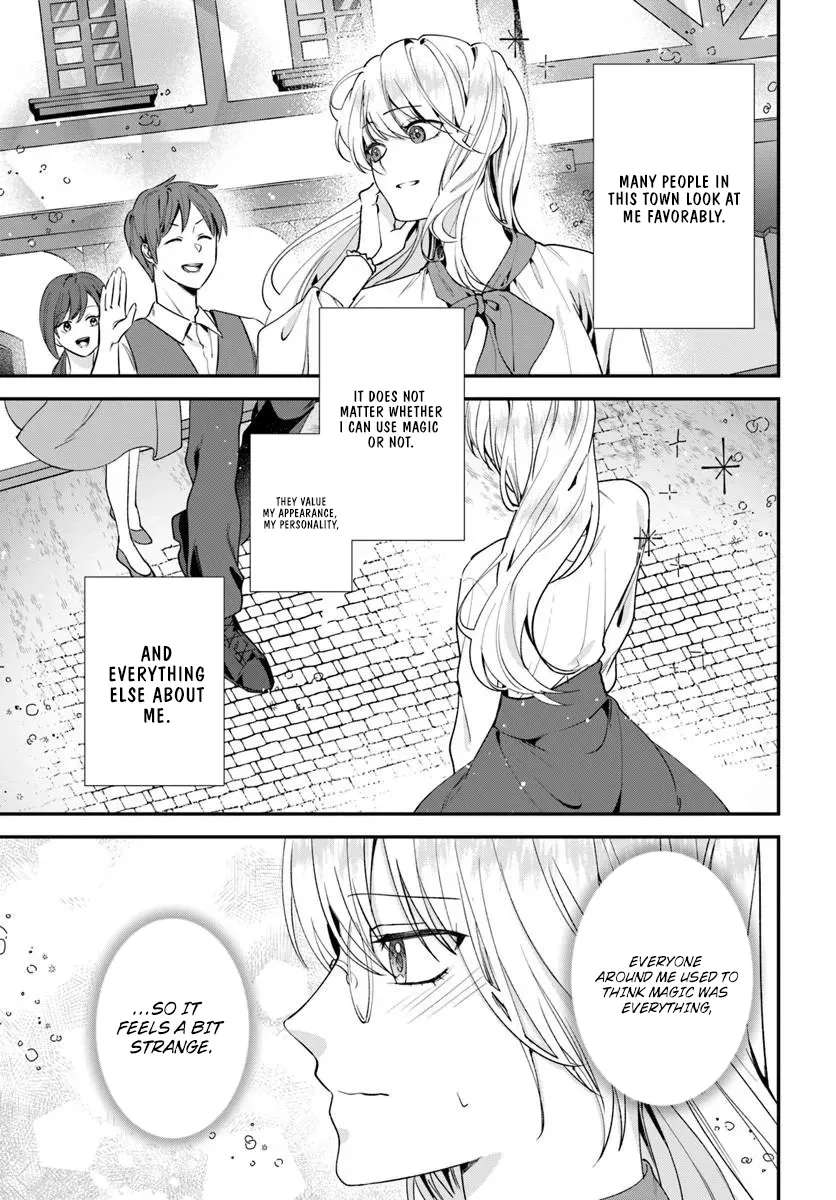 Koshaku Fujin ni Fusawashikunai to Rien Sareta Watashi no Hanashi. Chapter 3.1 - page 14