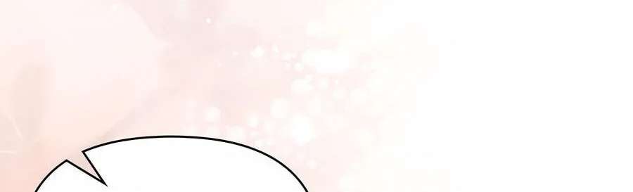 Carrying My n00b Waifu Chapter 65 - page 16