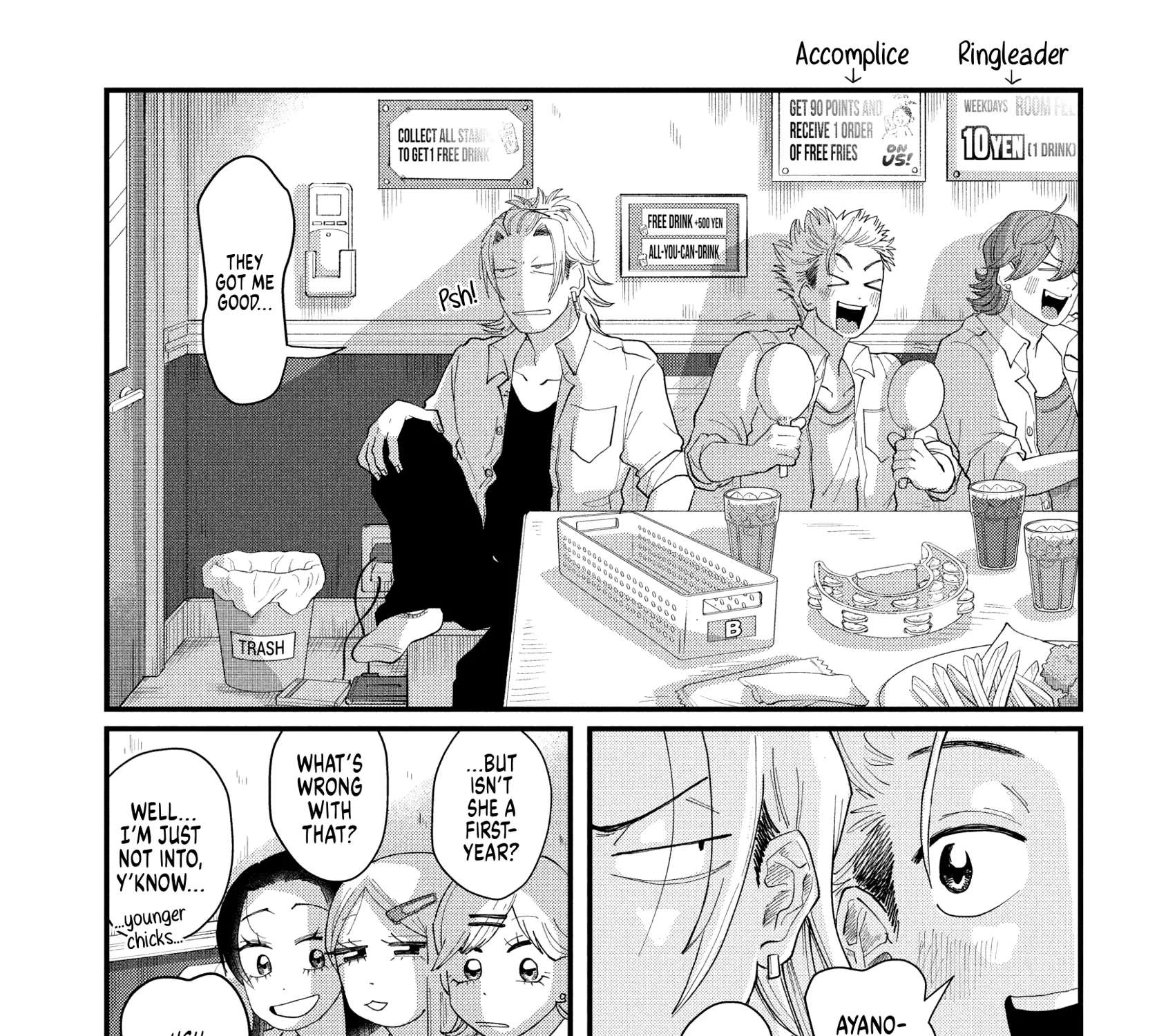 Spacewalking With You Chapter 11.6 - page 3