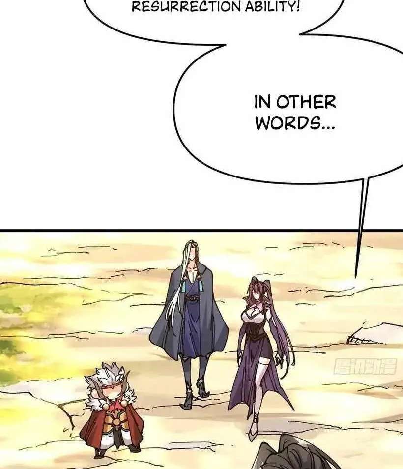 Bai Lan De Wo, Quan Kao Tu Di Xu Ming Chapter 34 - page 17